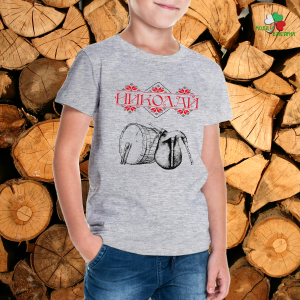 Николай - тъпан - гайда