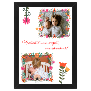 Постер със снимки с черна рамка