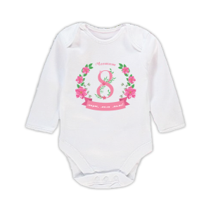 Бебешко боди  "Честит 8 март, мила мамо!"