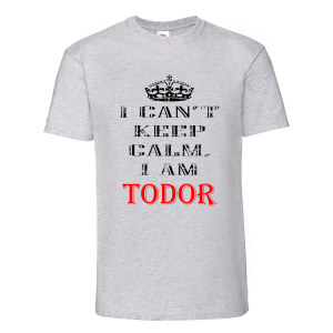 Тениска "Keep calm"