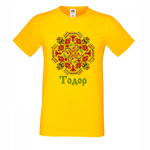 Цветна мъжка тениска с шевица