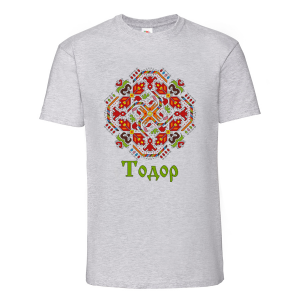 Цветна мъжка тениска с шевица