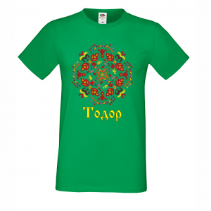 Цветна мъжка тениска с шевица