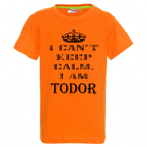 Цветна детска тениска "Keep calm"