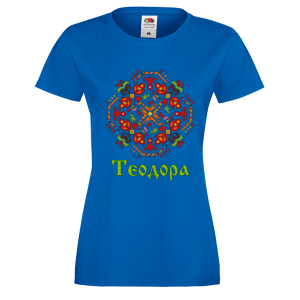 Цветна дамска тениска с шевица