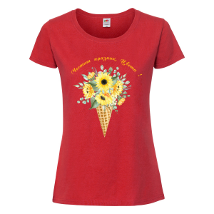 Цветна дамска тениска- "Честит празник, Цвети!" 