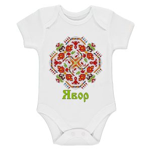 Боди с шевица