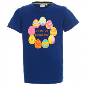 Цветна тениска - Христос Воскресе