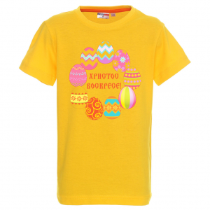 Цветна тениска - Христос Воскресе