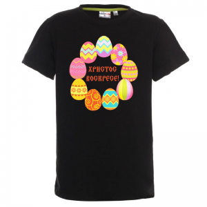 Цветна тениска - Христос Воскресе