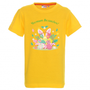 Цветна тениска с великденска кошница