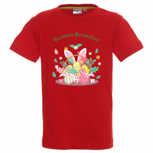 Цветна тениска с великденска кошница