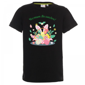 Цветна тениска с великденска кошница