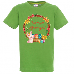 Цветна тениска - Честит Великден