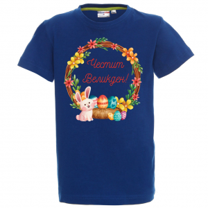Цветна тениска - Честит Великден
