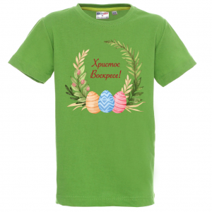Цветна тениска - Христос Воскресе