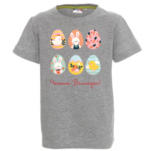 Цветна тениска - Честит Великден