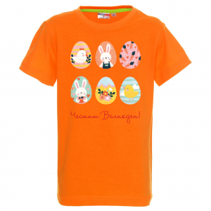 Цветна тениска - Честит Великден