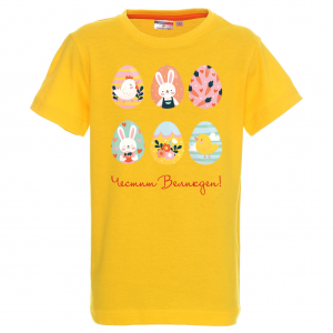 Цветна тениска - Честит Великден