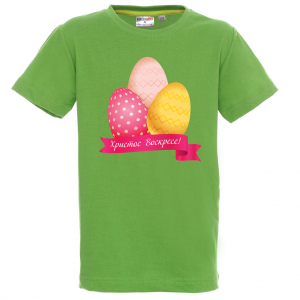 Цветна тениска - Христос Воскресе