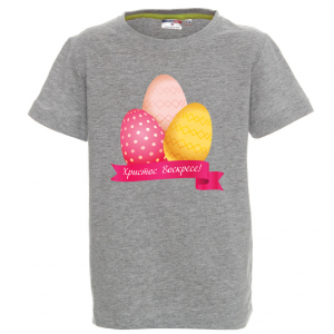 Цветна тениска - Христос Воскресе