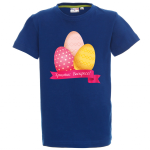 Цветна тениска - Христос Воскресе