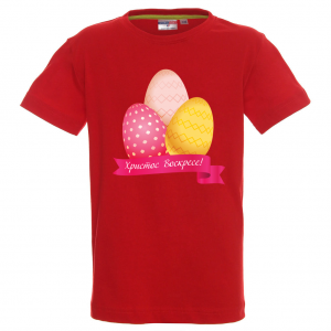 Цветна тениска - Христос Воскресе