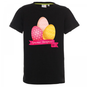 Цветна тениска - Христос Воскресе