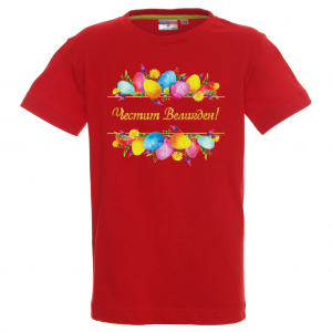 Цветна тениска - Честит Великден
