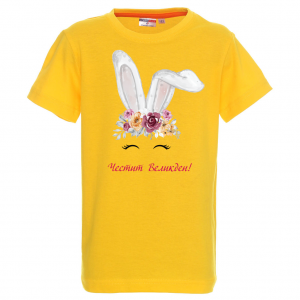 Цветна тениска - Честит Великден