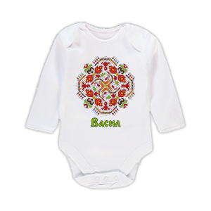 Бебешко боди с шевица за васильовден