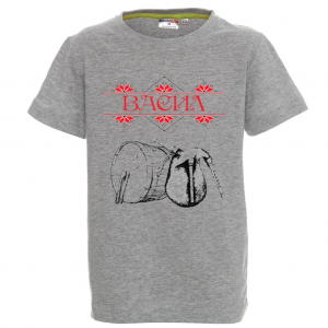 Тениска за васильовден с гайди