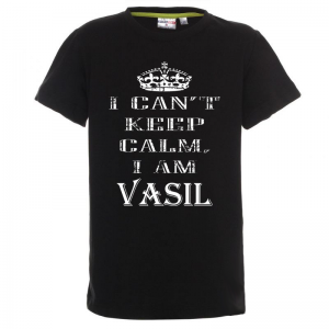 Тениска за васильовден със забавен надпис