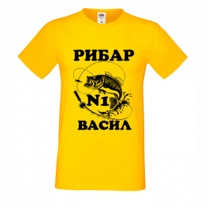 Тениска с надпис Рибар номер едно