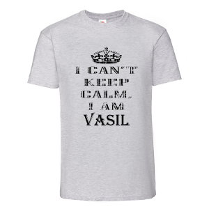 Тениска с забавен надпис за Васил