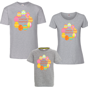 Семеен комплект с великденски венец