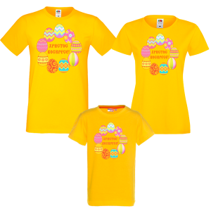 Семеен комплект с великденски венец