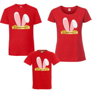 Семеен комплект с щампа- заешки уши