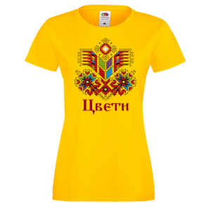 Цветна дамска тениска с шевица - Дървото на живота