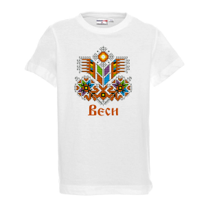 Тениска с щампа  - Дървото на живота