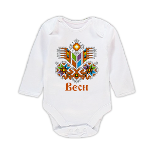 Бебешко боди с щампа - Дървото на живота