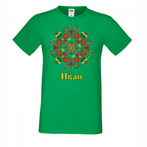 Цветна мъжка тениска с шевица