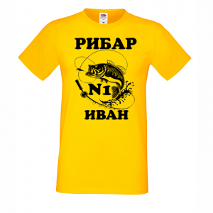 Тениска с надпис - Рибар