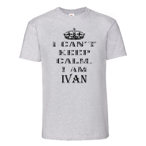 Тениска с надпис- Keep calm