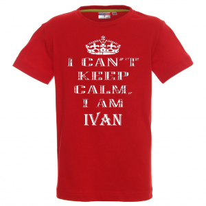 Тениска с надпис - Keep Calm