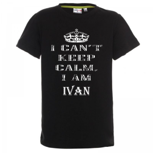 Тениска с надпис - Keep Calm