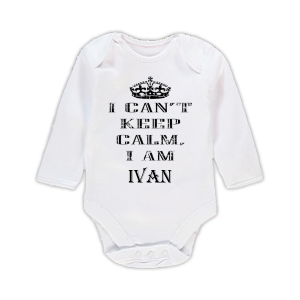 Бебешко боди с надпис - Keep calm