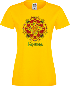 Тениска сшампа с шевица