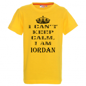 Тениска с надпис - Keep calm