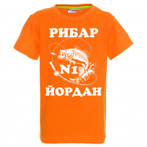 Тениска с надпис - Рибар